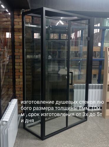 стеклянные тумбы: Изготовление душевых стекол на заказ - Производство по любому размеру