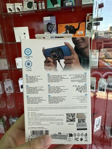 Adapterlər: Borofone G15 model maqnitli mobil telefon soyuducusu. Ultra səssiz