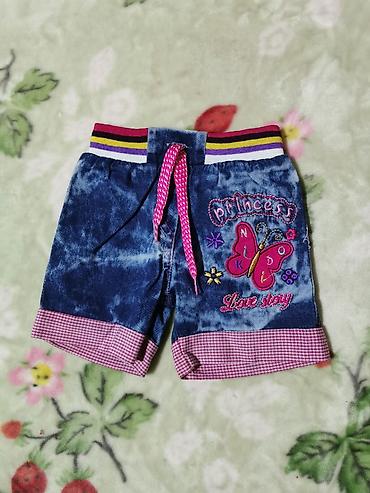 Комплекты одежды: Комплект, цвет - Розовый — 6