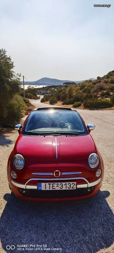 Fiat: Fiat 500: 1.2 l. | 2010 έ. 125448 km. Καμπριολέ — 8