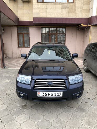 Subaru: Subaru Forester: 2005 г., 2.5 л, Автомат, Бензин, Кроссовер