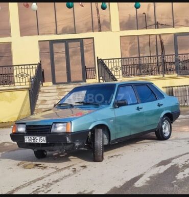 Другой транспорт