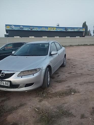 матор авто: Mazda 6: 2003 г., 2 л, Механика, Бензин, Седан — 2