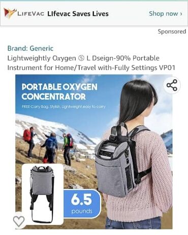 концентратор кислорода портативный: Кислородный конденсатор как рюкзак очень удобный и практичный