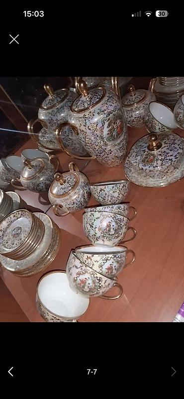 farfor nədir: Çay dəsti, rəng - Ağ, Farfor, Almaniya — 1