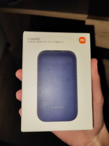 моей доплатой: Продаю PowerBank Xiaomi Power Bank 33w Pocket Pro Состояние: идеальное