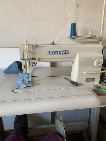 полу автомат машины: Швейная машина Typical, Полуавтомат