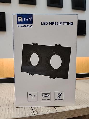 projector screen: Встраиваемое двойное основание для светильников MR16 FAN (модель — 1
