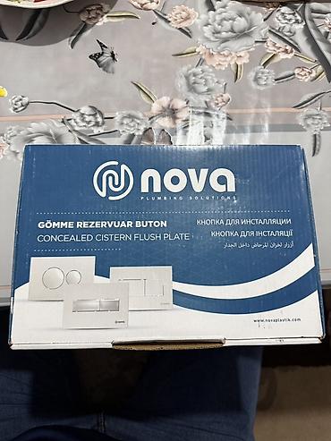 su dalgasi: Nova Plumbing Solutions – Gömme rezervuar üçün düymə paneli (Concealed — 1