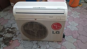 Tikiş maşınları: Kondisioner LG, İşlənmiş, 40-45 kv. m, Kredit yoxdur