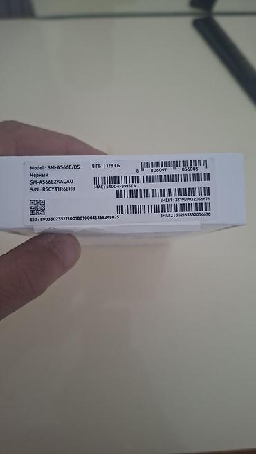 Samsung Galaxy A56, 128 GB, rəng - Qara, İki sim kartlı lalafo.az -da Samsung Galaxy A56, 128 GB, rəng - Qara, İki sim kartlı