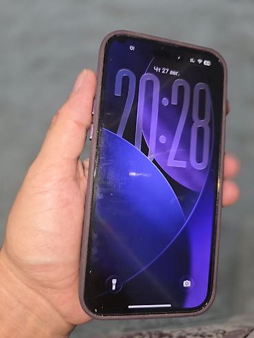 сколько стоит iphone 1: IPhone 15 Pro Max, Б/у, 512 ГБ, Natural Titanium, 79 % — 1