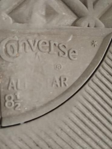 Кроссовки и спортивная обувь: Кеды размер 41/42 — 4