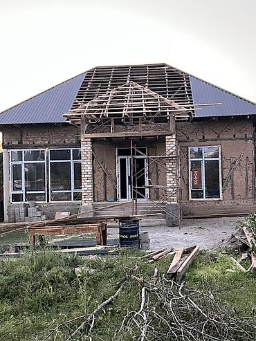 стеклянные ящики: Алюминиевые фасадные окна и входная дверь - Система: алюминиевый — 4