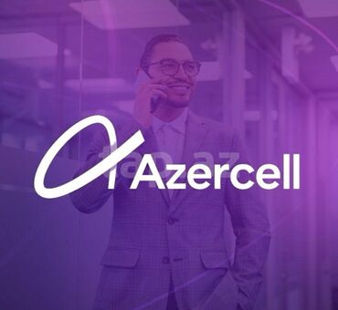 azercell kredit 1 azn: Номер: ( 010 ) ( 5551111 ), Новый