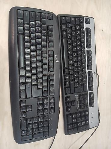 hp laser: Клавиатура, HP, Мембранная, Проводное подключение, Размер: 100% — 1