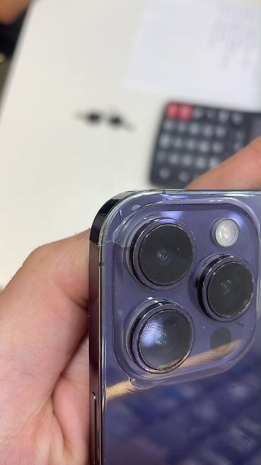 iphone 8 pilus: IPhone 14 Pro, 256 GB, Deep Purple, Face ID — 6
