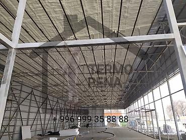 Утепление: Предлагаются услуги по утеплению различных объектов с использованием — 11