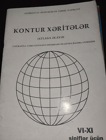 atlas coğrafiya: Coğrafiya üzrə dərs və hazırlıq vəsaitləri paketi Paketə daxildir: - — 4