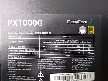 id cooling: Блок питания, Новый, DeepCool, 1000 Вт, Gold, 1000 Вт — 3