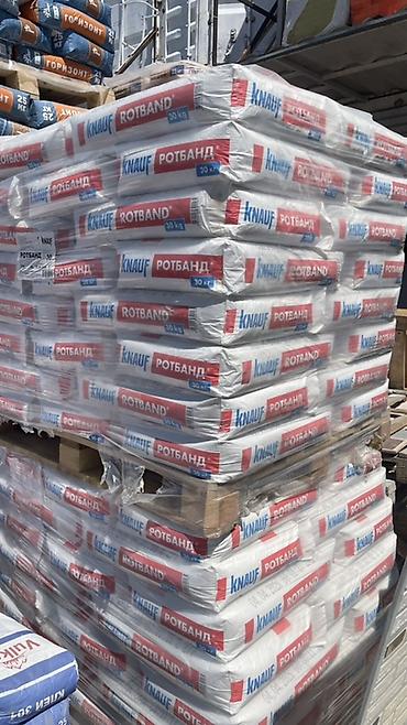 Шыбак Knauf, Гипс, Кол менен колдонуу, Дубал үчүн