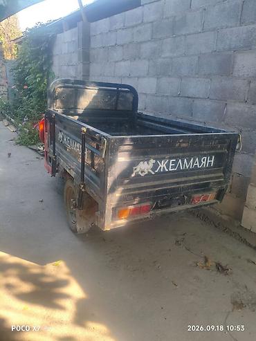 цена камри 80 в киргизии: Продаю желмаян отдам за 85000 — 2