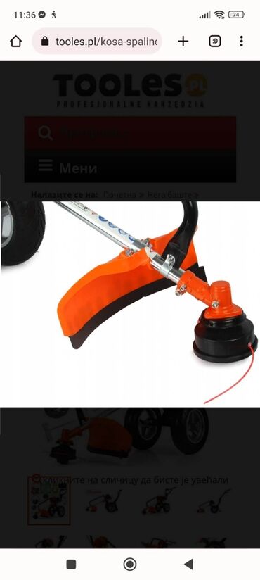 Kosilice i trimeri: Моторна коса 5.2 КМ НА ТОЧКОВИМА ДЕМОН КОЛИЦА М83107 МАР-ПОЛ Идеалан — 4