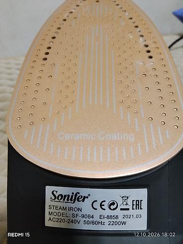 bosch qaz pliteleri: Sonifer buxarlı ütü – SF-9064 modeli. 2200W gücə malik bu ütü — 1