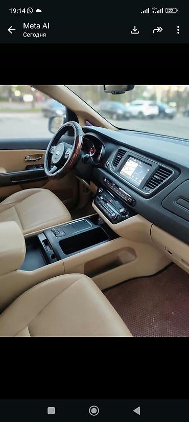 kia 8: Kia Carnival: 2017 г., Автомат, Дизель, Минивэн — 5