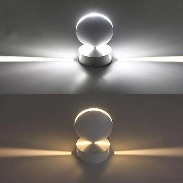 t: Linijsko LED svetlo RGB Remote Windows. Boja svetlosti : 6500k 4200k — 6
