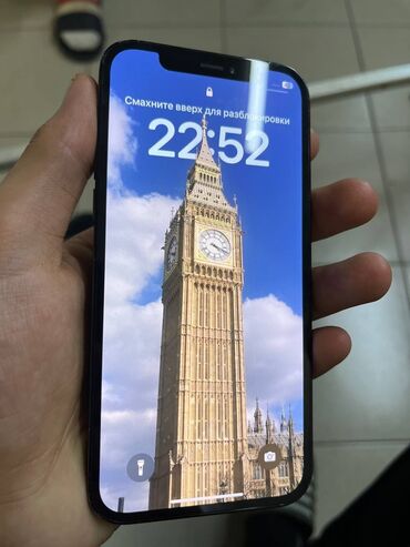 смарт часы айфон бу: IPhone 12 Pro, Колдонулган, 128 ГБ, Кулакчындар, Заряддоочу түзүлүш, Коргоочу айнек, 82 %