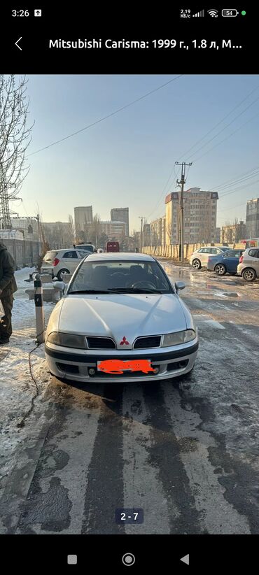 Mitsubishi: Mitsubishi Carisma: 1999 г., 1.8 л, Механика, Бензин, Хэтчбэк