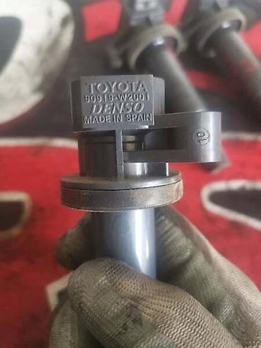 prodaja auta: DIZNE 1.0 BENZIN ZA CITROEN C1 OD 2005. DO 2014. GOD. | Dizne — 2