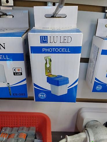 Фотодатчик LU LED (PHOTOCELL), уличный светосенсор для автоматического
