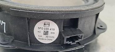 bosch prosilence: ZVUCNIK ZA SEAT LEON - 5F0035415 | ZVUCNIK Prednji Desni Seat Leon — 4
