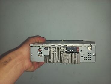 авто эквалайзер: Pioneer DEH-X1750UB avtomobil maqnitofonu - 1-DIN ön panel, MIXTRAX — 3