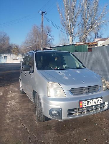 Honda: Honda Capa: 1998 г., 1.5 л, Автомат, Минивэн — 1