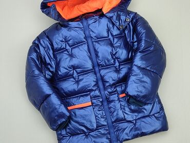 Jackets and Coats: Ski jacket, 7 years, 116-122 cm, condition - Good