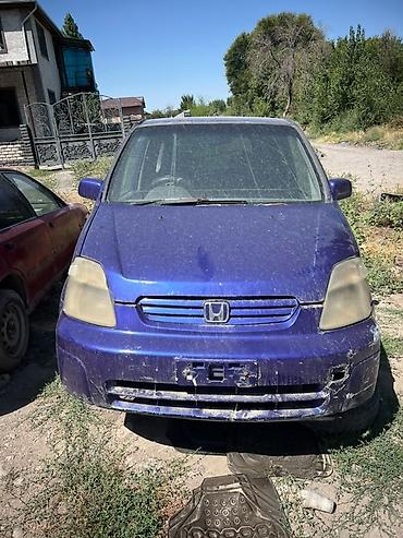 step: Honda (минивэн/хэтчбек) на разбор. Особенности и комплектация по — 1