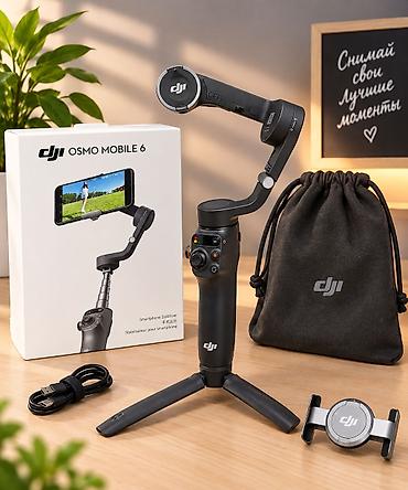 osmo mobile 3: Продаю стабилизатор видео для телефона DJI Osmo Mobile 6 в отличном — 1
