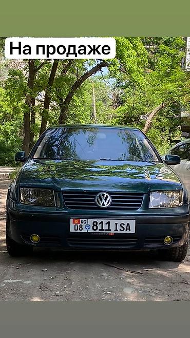 passat variant: Volkswagen Bora: 2001 г., 1.6 л, Механика, Бензин, Седан — 1