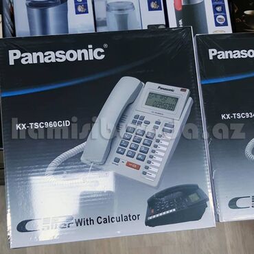panasonic kx tg1611ua in Azərbaycan | STASIONAR TELEFONLAR: Stasionar Telefon Panasonic KX-TSC960CIDBrend:PanasonicGələn və gedən