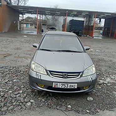 mazda bongo: Honda Civic: 2005 г., 1.7 л, Автомат, Бензин, Седан — 7