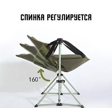 camp: Туристическое складное кресло качалка Camping Boss Удобное складное — 6