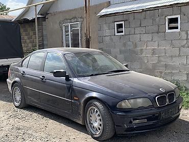 bud e9: BMW 3 series: 2000 г., 1.9 л, Автомат, Газ, Седан — 1