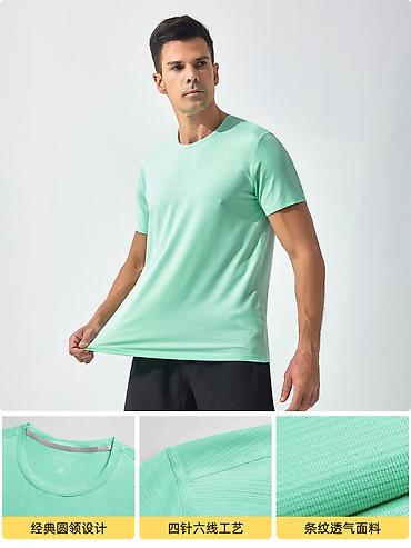 pull and: Мужская спортивная футболка с коротким рукавом - Назначение: бег — 4