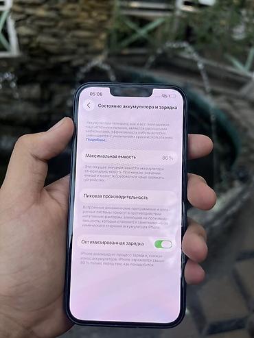 televizor 8k: IPhone 13, 128 ГБ, цвет Midnight (чёрный/тёмно‑синий) - Экран 6.1" — 4