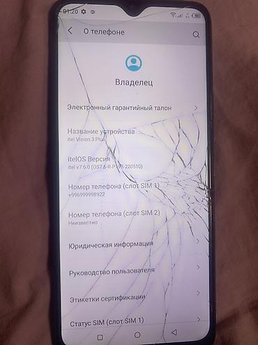 стекла для планшетов op: Tecno i3, Б/у, 64 ГБ, цвет - Черный — 4