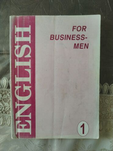 Digər kitablar və jurnallar: 3 kitablar. Her biri 3 man — 16