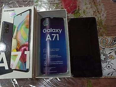 Samsung Galaxy A71, 128 GB, rəng - Qara, Barmaq izi